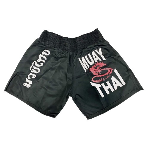 Short Muay Thai Top Masculino